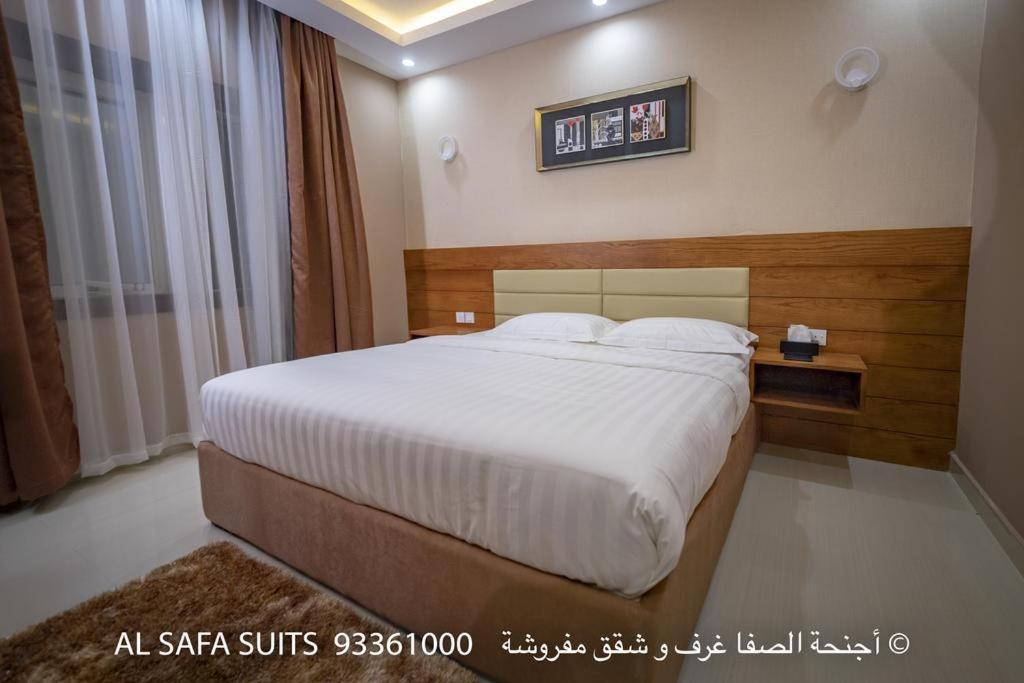 Red-5 - Al Safa Suites Σαλάλα Εξωτερικό φωτογραφία